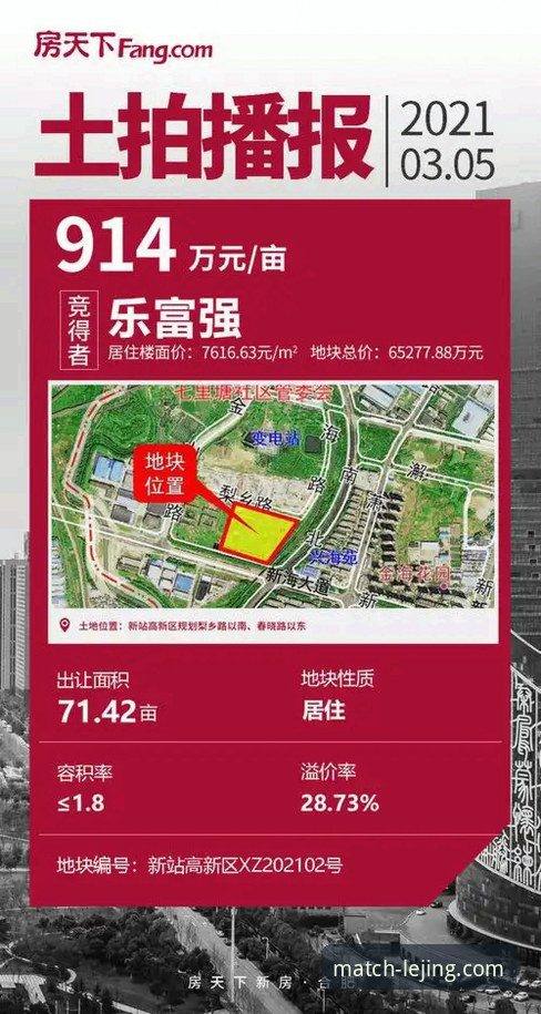 乐竞体育平台登录入口使用教程：从安装到竞技的完整操作指南